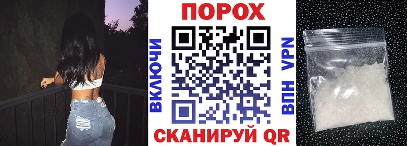 мега рабочий сайт Староминская АМФ 97%