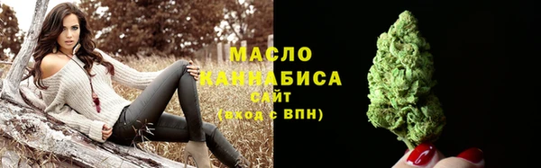 МДМА Козловка