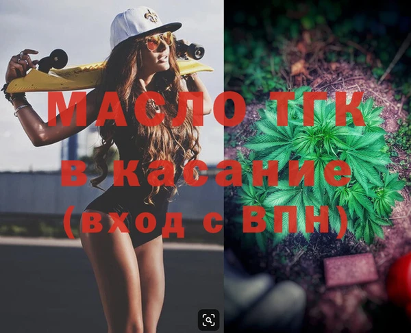 ГАЛЛЮЦИНОГЕННЫЕ ГРИБЫ Абаза
