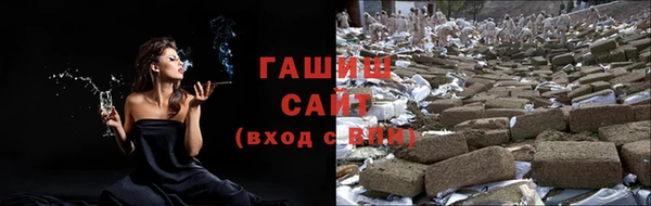 меф Абинск