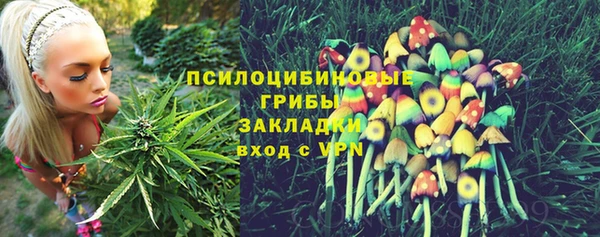альфа пвп VHQ Абдулино