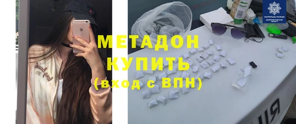 ГАЛЛЮЦИНОГЕННЫЕ ГРИБЫ Абаза