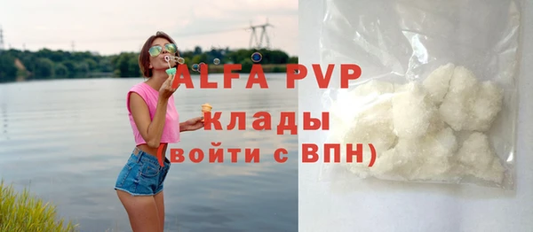 a pvp Кодинск