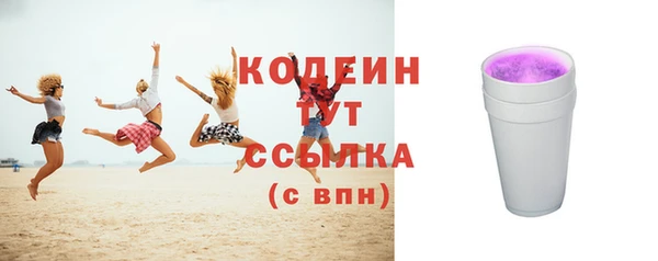 МДМА Козловка