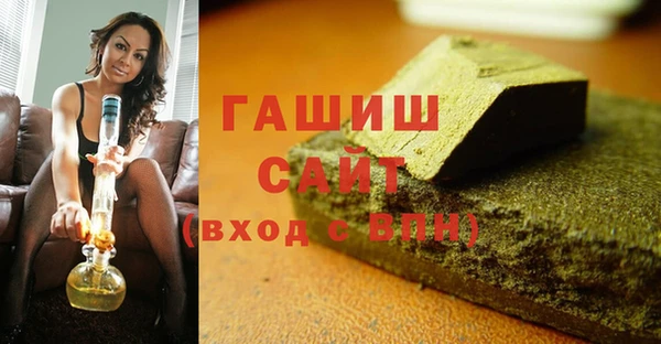 меф Абинск