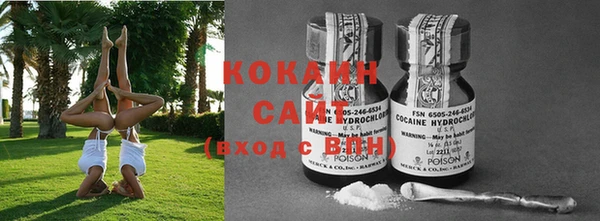 меф Абинск