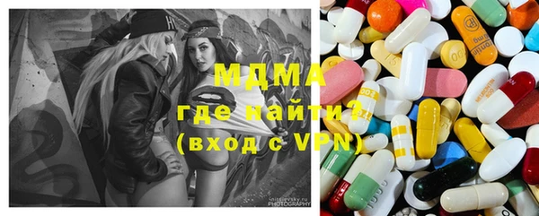 меф Абинск