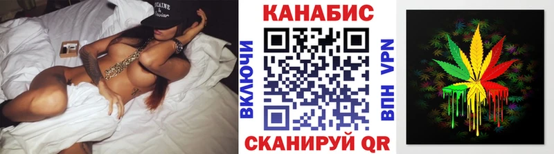 Бошки Шишки тримм Староминская